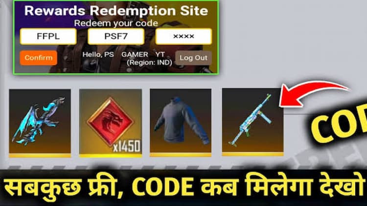 How to use Free Fire redeem codes on official rewards redemption site in  April 2022