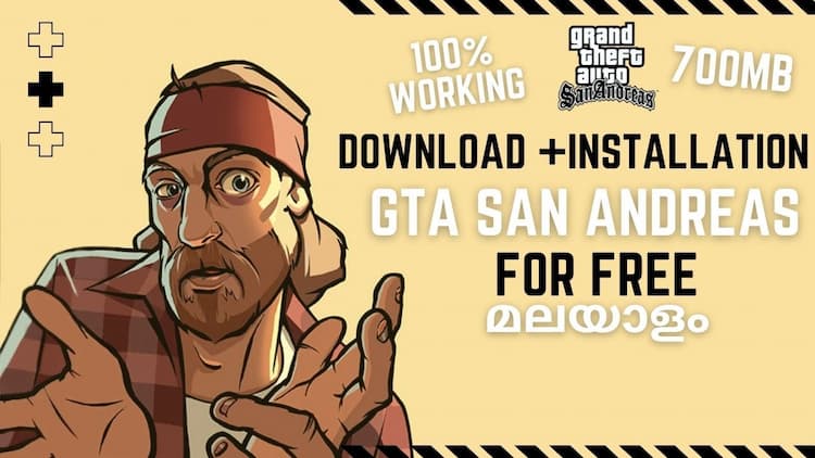 live stream 1000% working | how to download and install gta san andreas on pc free in malayalam | ATOM GUY | മലയാളം