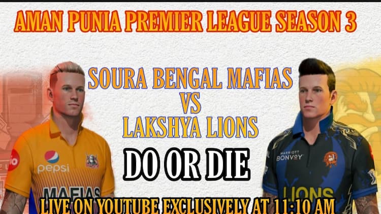 live stream MAFIAS VS LIONS ||APL LIVE|| Aman Punia